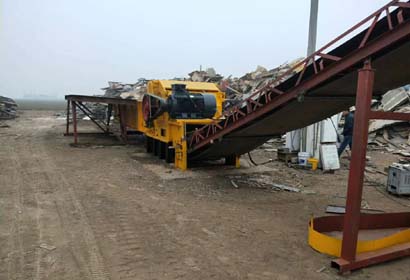 1400綜合破碎機現(xiàn)場